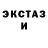 Ecstasy mix Dumitar Mateev