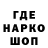 АМФЕТАМИН VHQ ShineSpritee