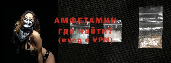 a pvp Волосово