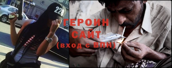 стаф Володарск