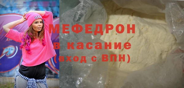 мдпв Вязники