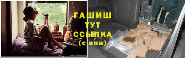mdpv Волоколамск