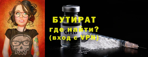 a pvp Волосово