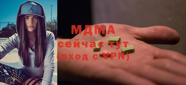 a pvp Волосово