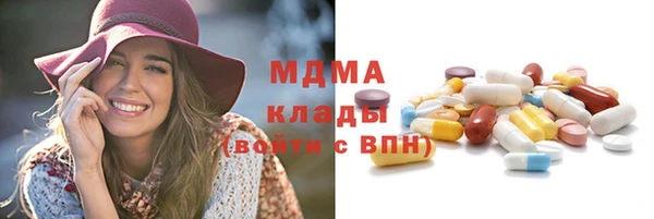 a pvp Волосово