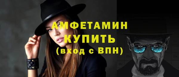 героин Вяземский