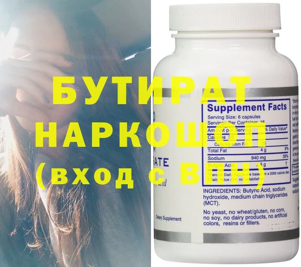 mdpv Волоколамск