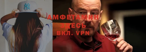 mdpv Волоколамск