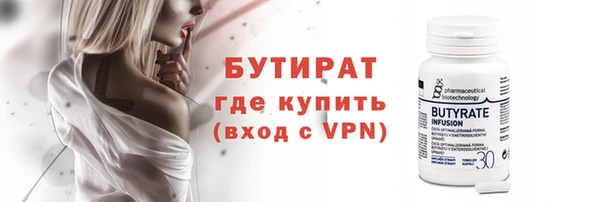 a pvp Волосово