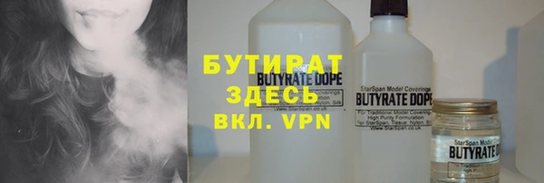 a pvp Волосово