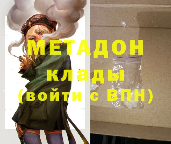 a pvp Волосово