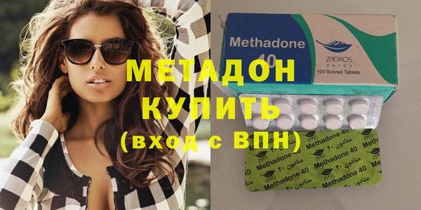 mdpv Волоколамск
