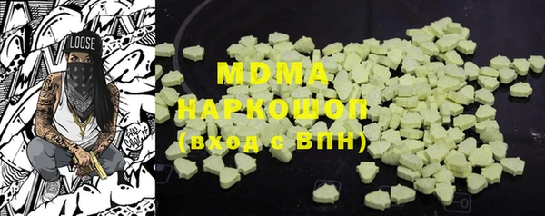 мдпв Вязники