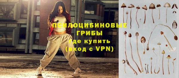 a pvp Волосово