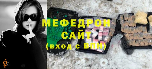 a pvp Волосово