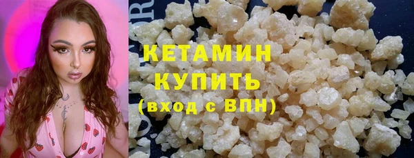 mdpv Волоколамск
