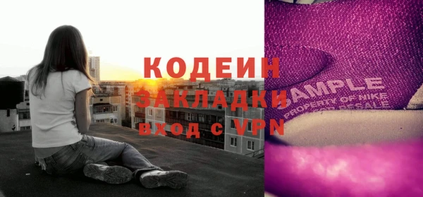 a pvp Волосово