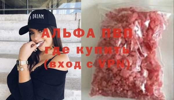 mdpv Волоколамск
