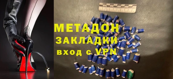 героин Вяземский