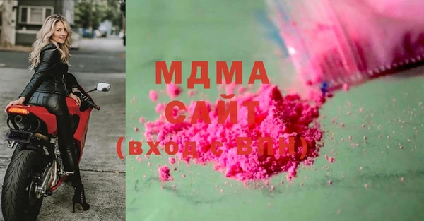 a pvp Волосово