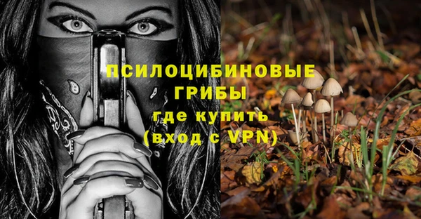 a pvp Волосово