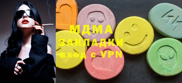 a pvp Волосово